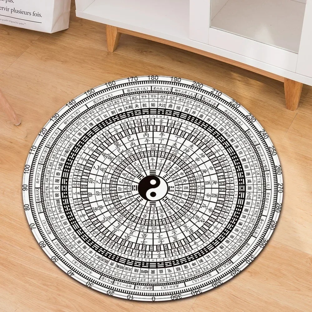 Yin Yang Taiji Round Rug Flowe - Maranta Prayer Plant recension och pris
